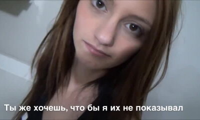 Шантажировал фотографиями и убедил заняться сексом